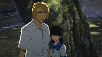 Episode 1: Electromagnetic Girlfriend