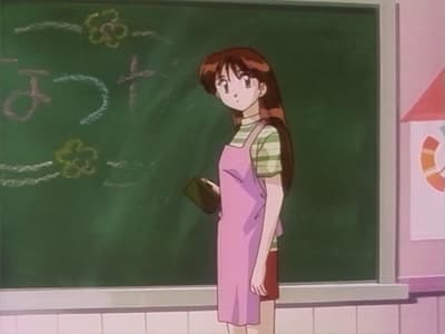 Episode 2: In the Twinkling Sky on a Summer Night...