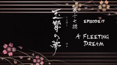 Episode 5: A Fleeting Dream
