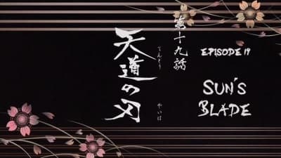 Episode 7: Blade of the Sun