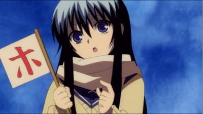 Episode 12: Tamazuki and the Seven Shadows