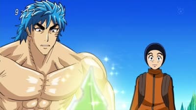 Episode 48: Shocking Encounter! A Mysterious Life Form Appears!