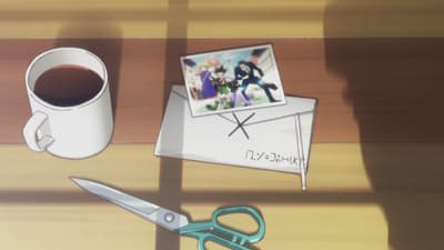 Episode 26: Then × and × After