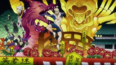 Episode 68: Pirates × And × Guesses