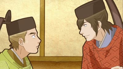 Episode 4: Yasuhide and Narihira \ Funya no Yasuhide