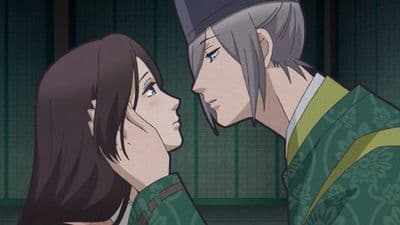 Episode 7: Yoshitaka & the Daughter of Minamoto no Yasumitsu \ Ko no Naishi & Michitaka