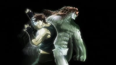 Episode 13: JoJo vs. The Ultimate Lifeform