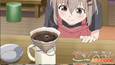 Episode 6: What Does Coffee Taste Like?