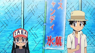 Episode 11: Muromi-san and the Chill