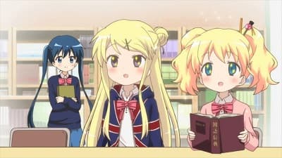 Episode 2: Present For You