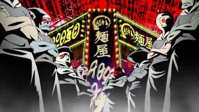 Episode 2: The Search for the Phantom Space Ramen, Baby