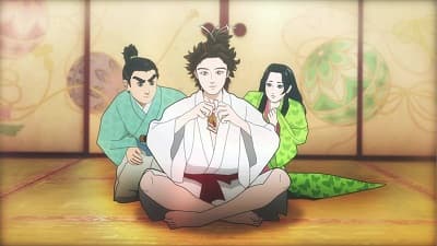 Episode 2: Kanshi