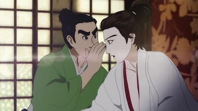 Episode 5: Love Letter