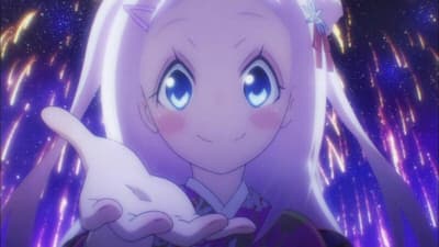 Episode 1: Shall We Dance?