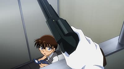 Episode 11: Kid, Conan, and the Ryoma Treasure Illusion