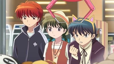 Episode 4: If You Don't Mind Starting as Friends