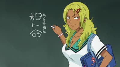 Episode 8: A Totally Bad News Transfer Student Appears! / Escape the Aural Sight! / The Circumstances of Delicate Children / Another Time Leap Challenge! / The Disastrous Life of Kokomi Teruhashi