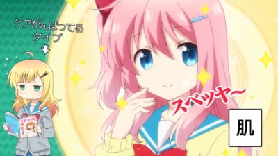 Episode 9: Her Name Is Ran