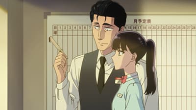 Episode 10: Sudden Shower