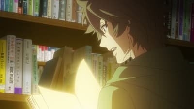 Episode 1: The Shield Hero