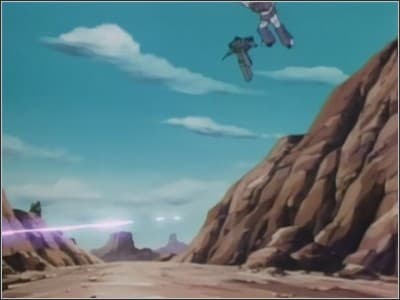Episode 1: Four Warriors from Outer Space