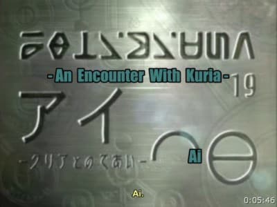 Episode 19: Ai: Meeting with Clear