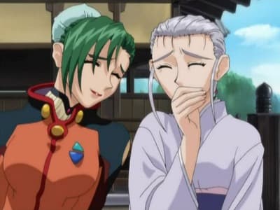 Episode 2: Fiancee