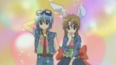 Episode 35: Must See! 2007 Autumn Complete Guide Book for the Latest Trendy Date Spots for Teenagers