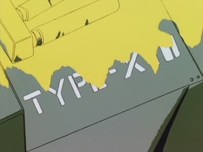 Episode 5: Labor X-10, Out of Control!