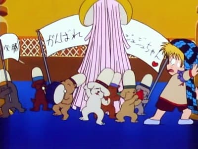 Episode 17: The Fighting Mage! Juju`s Real Identity!