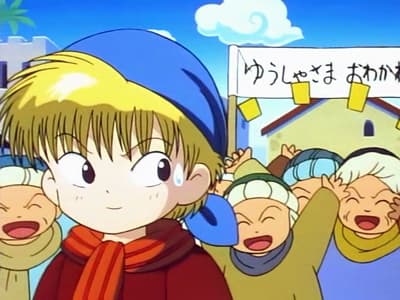 Episode 21: Farewell Shugi Village! Time To Depart