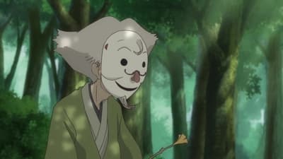 Episode 5: The Stump of the Suzunaru Tree