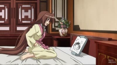 Episode 1: Bachou`s Anguish