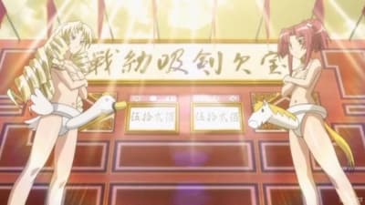 Episode 3: Kousonsan Fights Enshou!