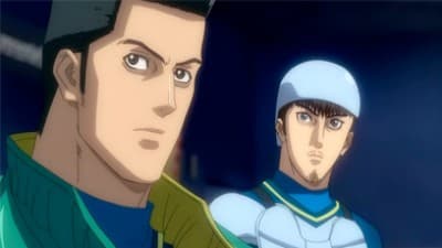 Episode 7: Trick & Trap