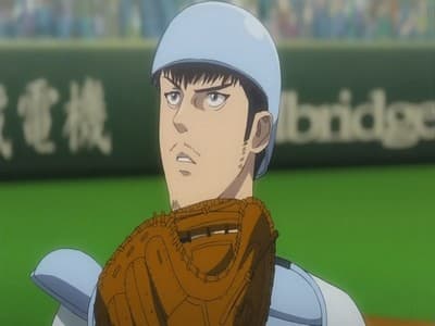 Episode 18: Stolen Sign