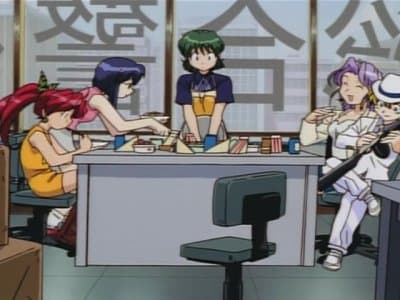 Episode 1: File-XX "Breakthrough" - Act 1