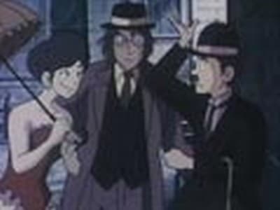 Episode 32: Trick 1983!