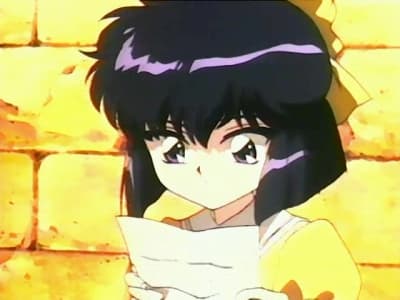 Episode 20: An Elegant Bet