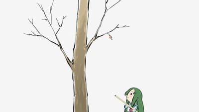 Episode 10: Sono Juu!