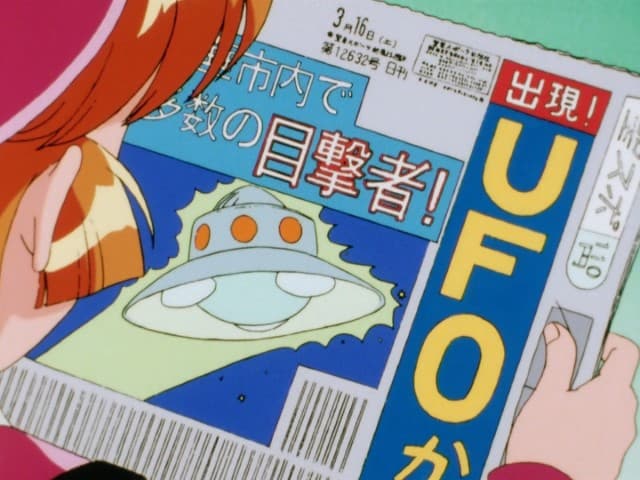 Episode 22: The UFO Appears!? A Town in Panic