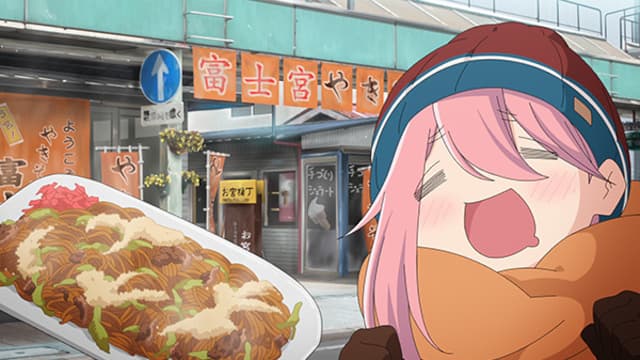 Episode 7: Nadeshiko's Solo Camp Planning
