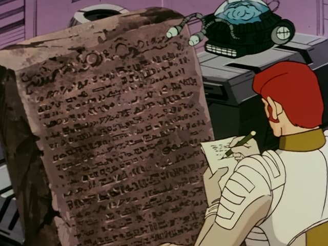 Episode 49: The Mystery of the Space-Ruins