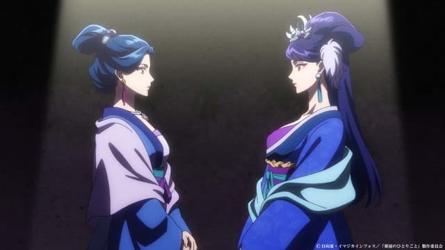 Episode 6: The Crystal Pavilion, For the Third Time