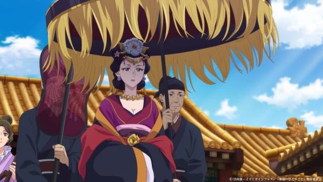 Episode 8: The Empress Dowager