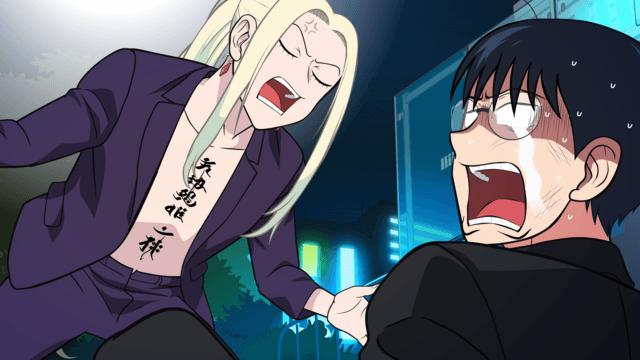 Episode 17: Kami to Odoru Yoru