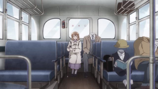 Episode 11: The Invisible Person Village