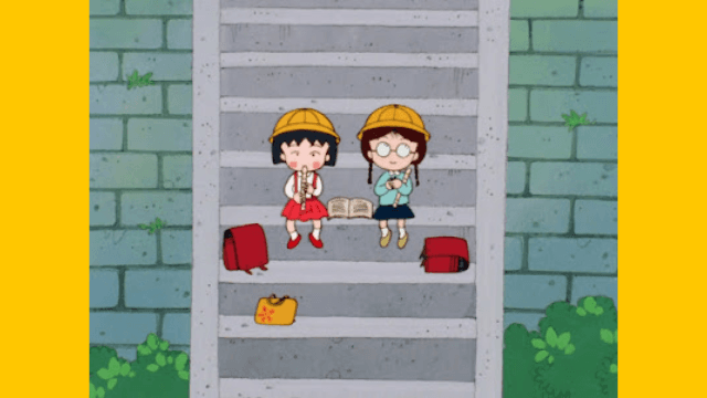 Episode 9: Maru-Chan Practises The Recorder / I Want To Eat Snow