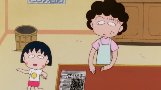 Episode 134: "Natsuyasumi no Toukoubi" no Maki