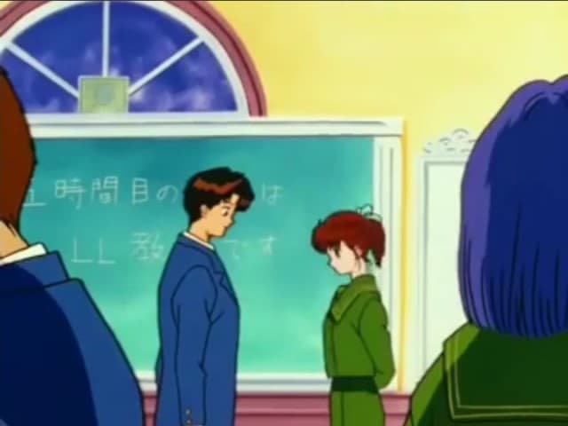 Episode 5: Legend of Lovers "With all my heart in the medallion."